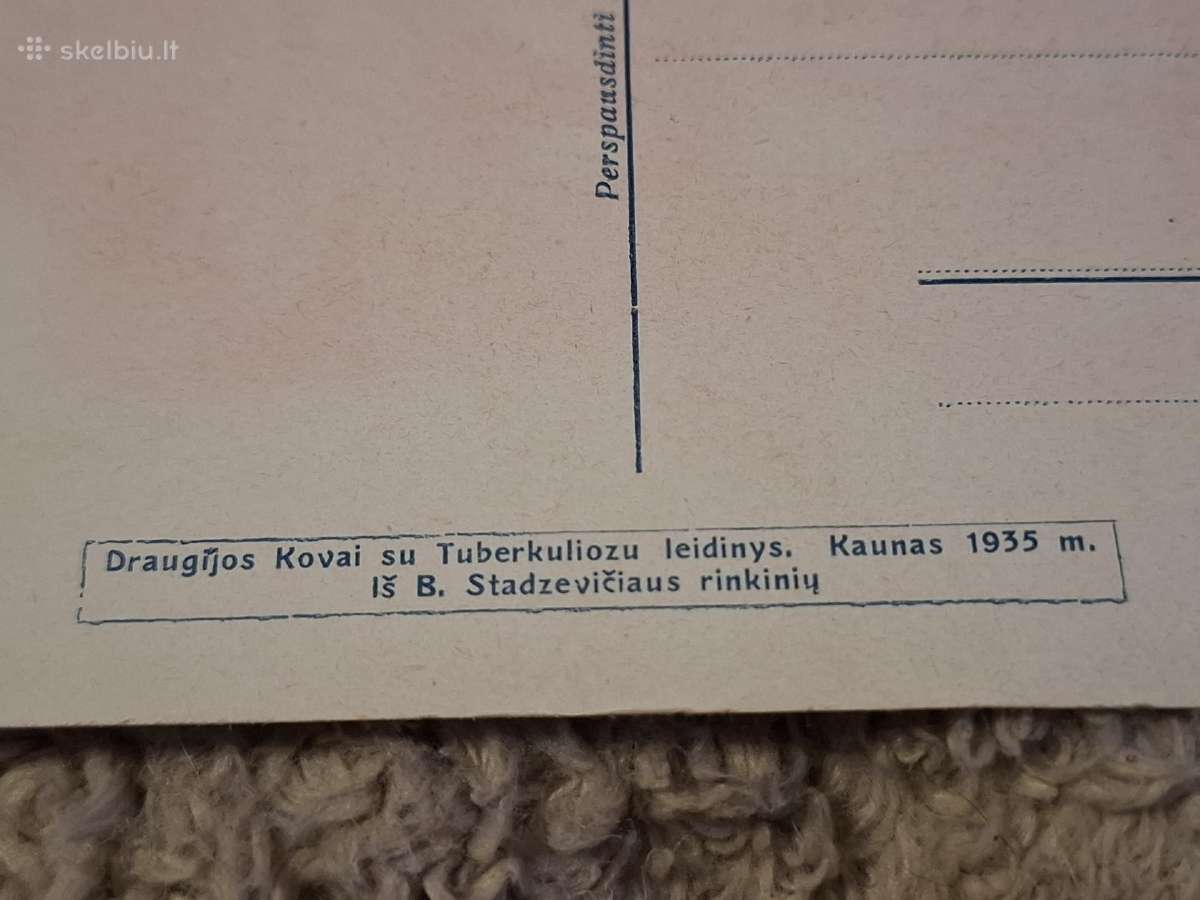 Atvirutė - nuotraukos Nr. 6