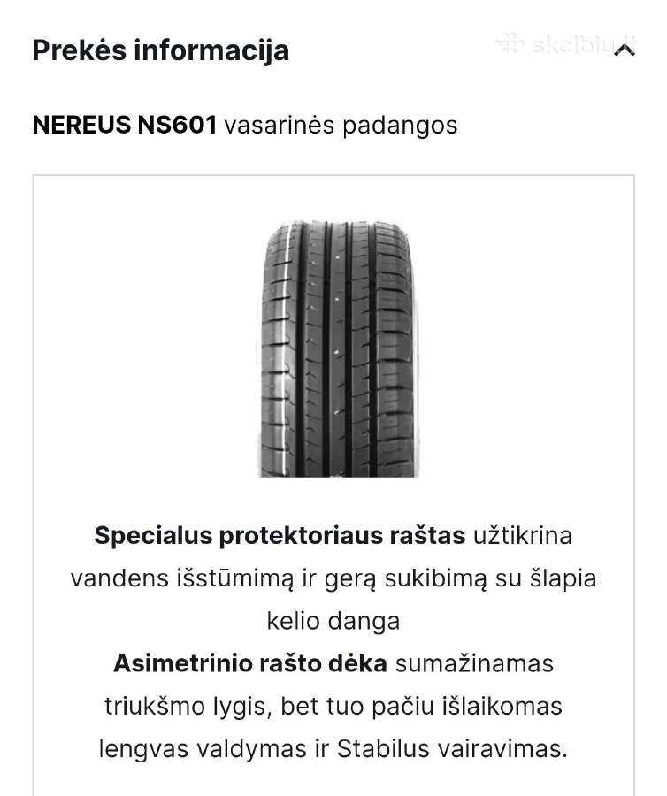 Nereus 225/45z R17 Ns601 padangos - nuotraukos Nr. 3