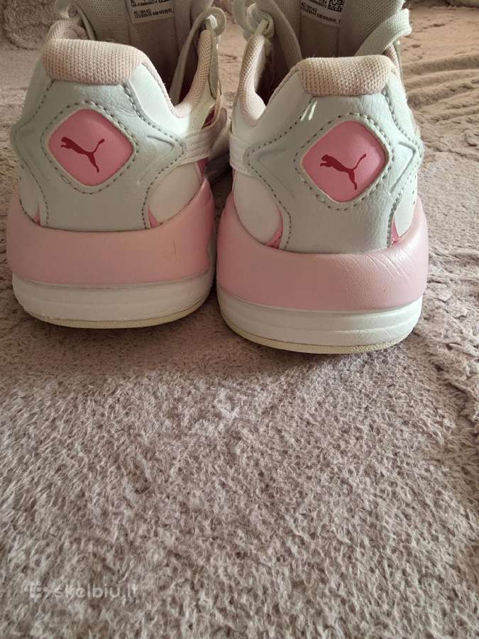 Puma kedai - nuotraukos Nr. 3