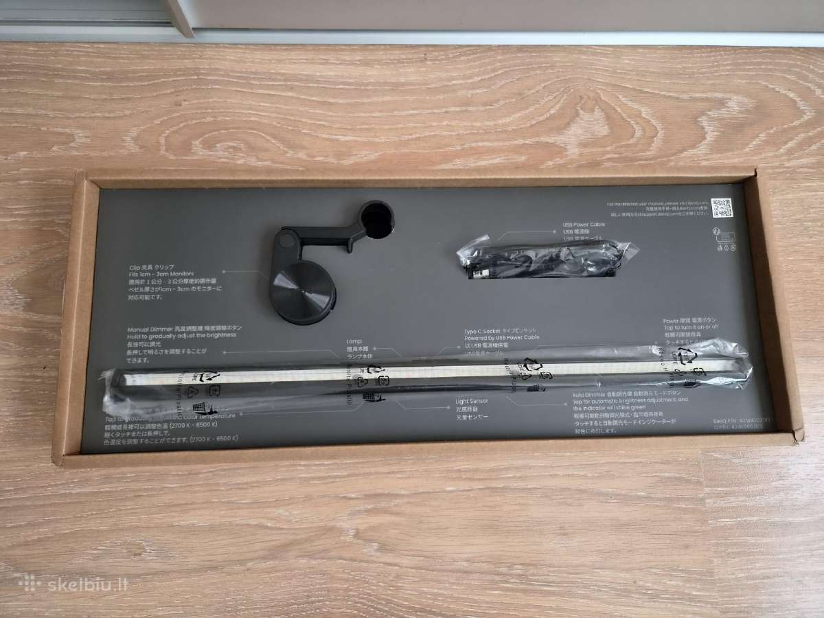 Benq Screenbar monitoriaus šviestuvas - nuotraukos Nr. 2