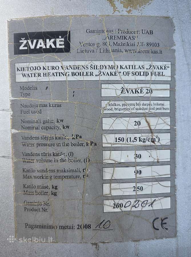 Pečius "Žvakė" - nuotraukos Nr. 2