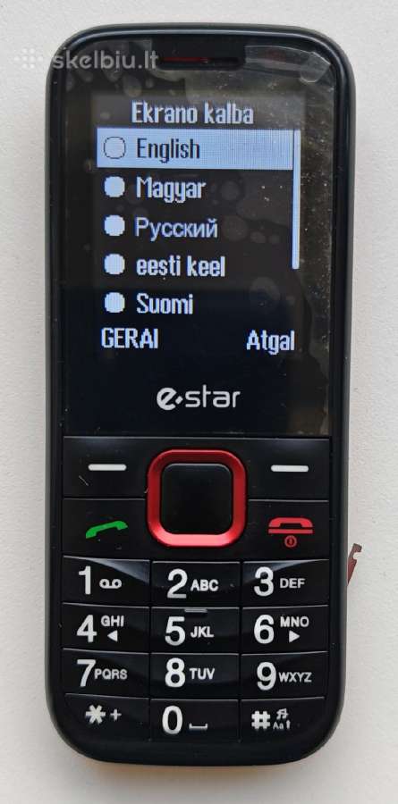 E-star X18 Red - nuotraukos Nr. 5
