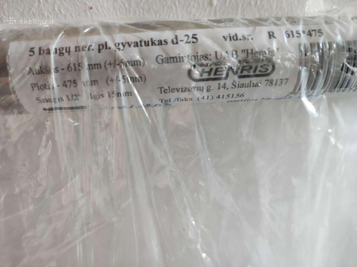 Naujas vandens gyvatukas Henris firmos - nuotraukos Nr. 2