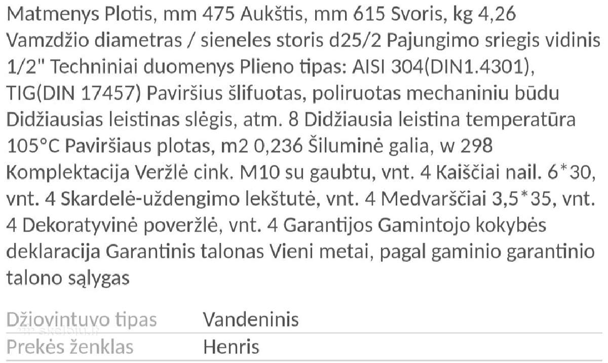 Naujas vandens gyvatukas Henris firmos - nuotraukos Nr. 4