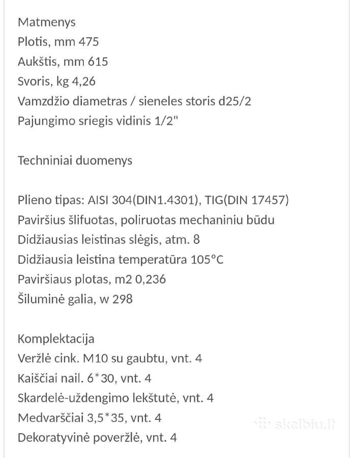 Naujas vandens gyvatukas Henris firmos - nuotraukos Nr. 5
