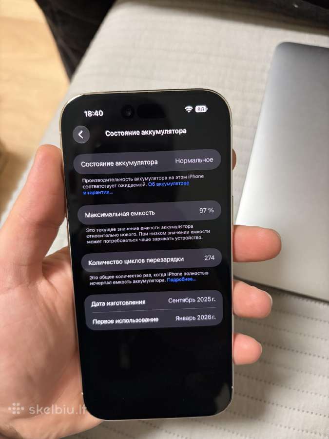 iPhone Air - nuotraukos Nr. 4