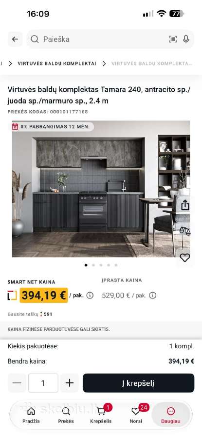 Parduodamas virtuvės baldų komplektas - nuotraukos Nr. 8