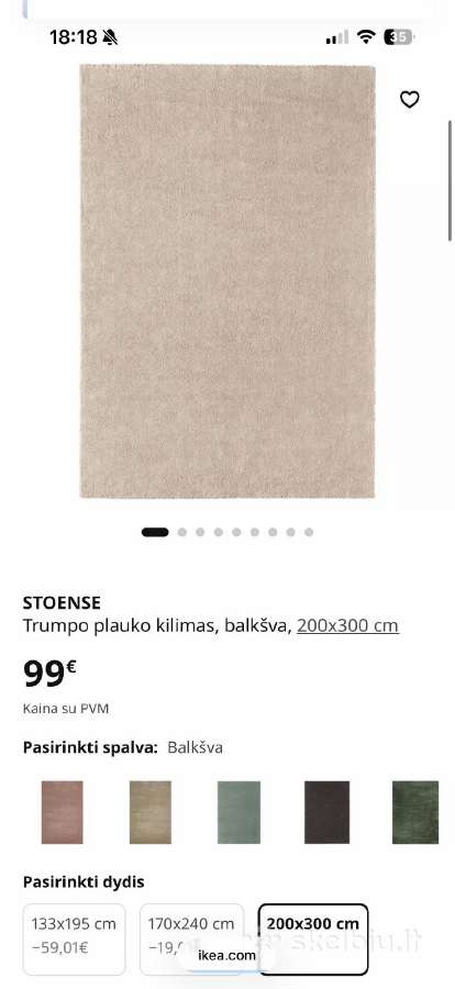 Ikea kilimas naudotas 200x300 - nuotraukos Nr. 4