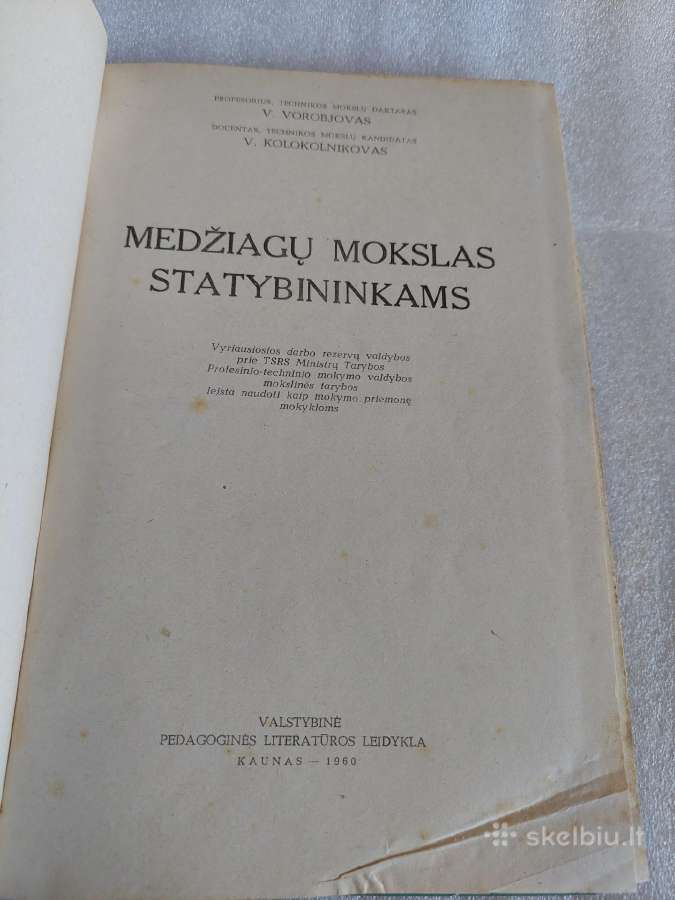 Medžiagų mokslas statybininkams - nuotraukos Nr. 2