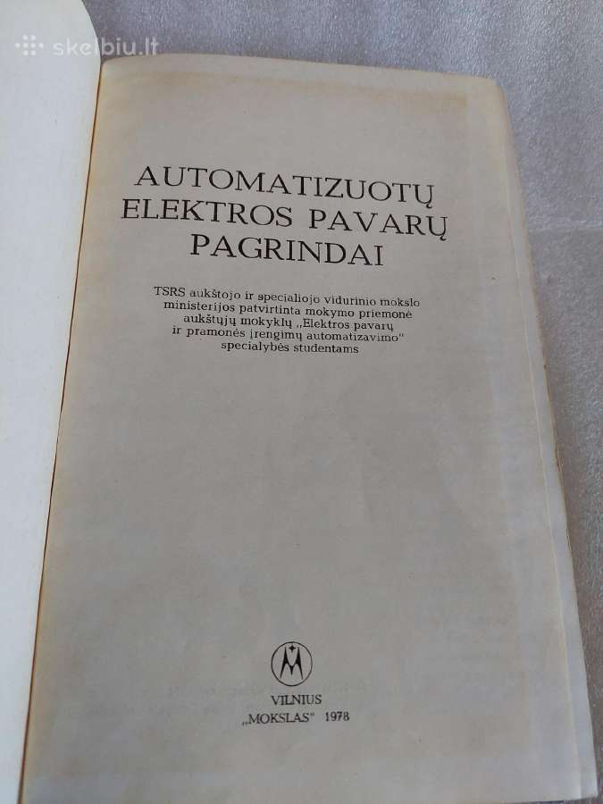 Automatizuotų elektros pavarų pagrindai - nuotraukos Nr. 2