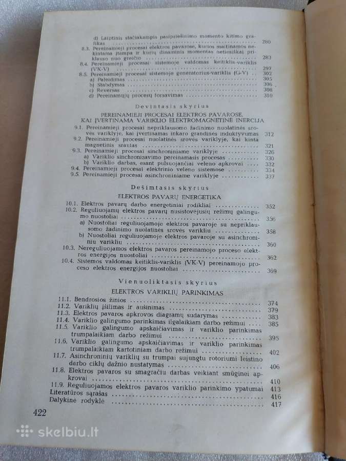 Automatizuotų elektros pavarų pagrindai - nuotraukos Nr. 7