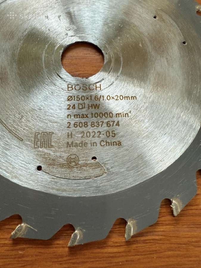 Diskas medienai Bosch Standard for Wood 150 mm - nuotraukos Nr. 5