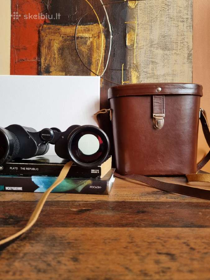 Carl zeiss ziuronai 7x50 - nuotraukos Nr. 3