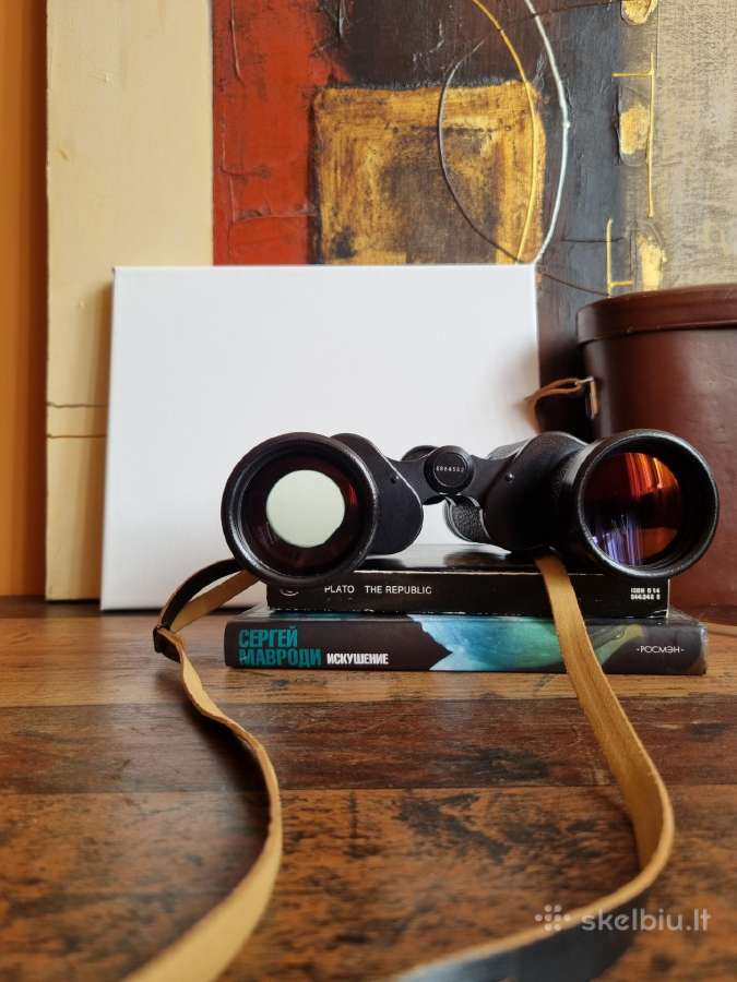 Carl zeiss ziuronai 7x50 - nuotraukos Nr. 5