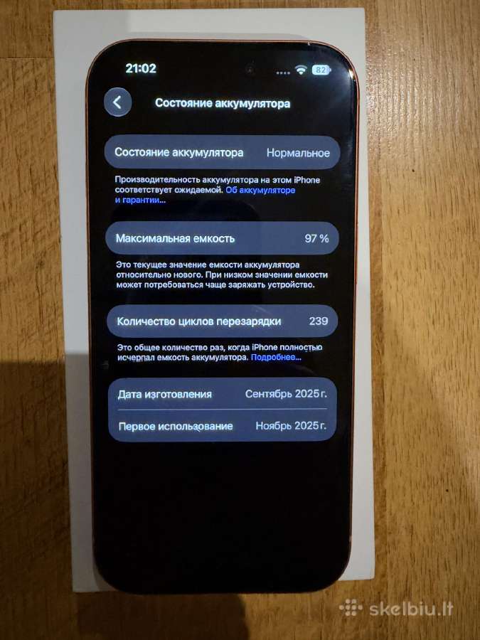 iPhone 17 Pro 256gb Cosmic Orange - nuotraukos Nr. 9