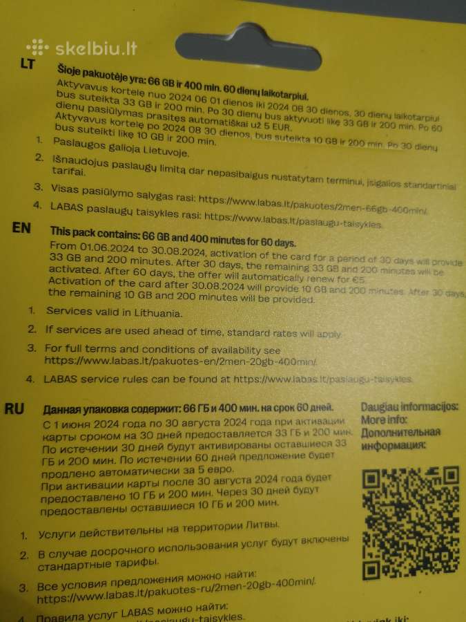 Telefono numeris SIM kortelė su geru planu - nuotraukos Nr. 2
