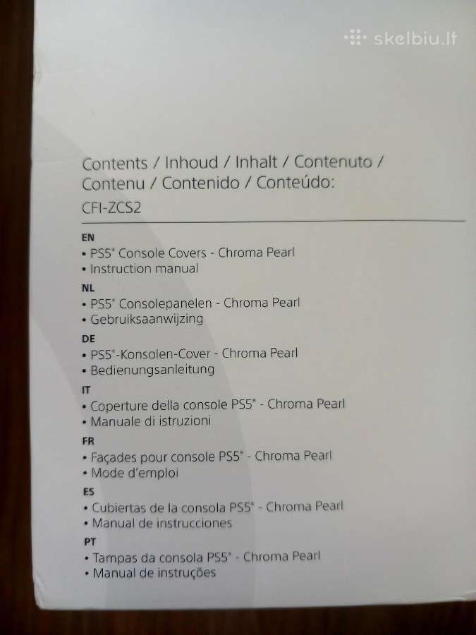 Ps5 slim coveriai - nuotraukos Nr. 4