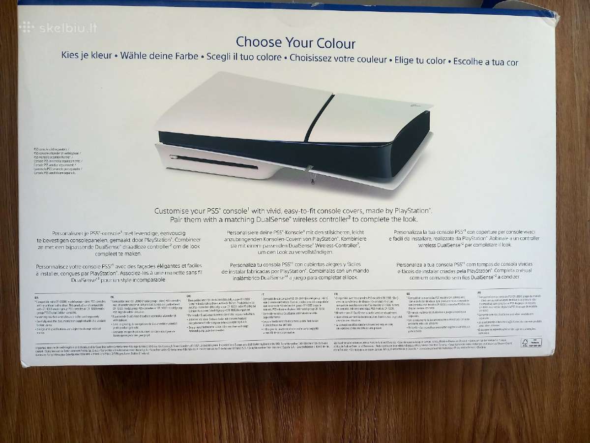 Ps5 slim coveriai - nuotraukos Nr. 2
