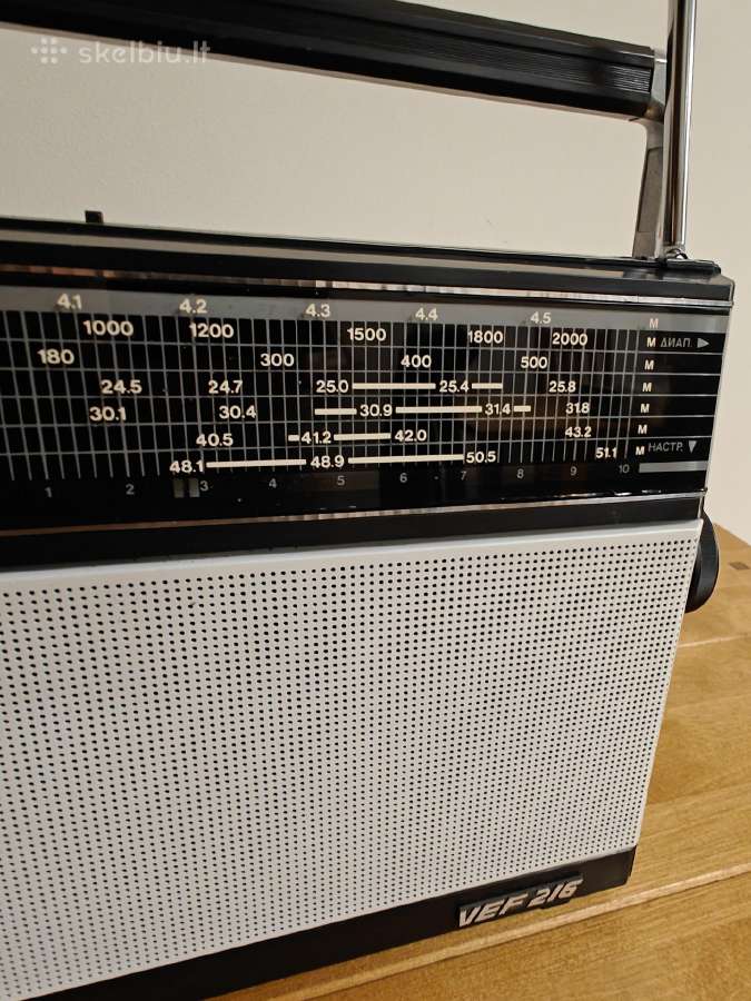 Restauruota radija Vef216, Vilnis, 1985 - nuotraukos Nr. 7