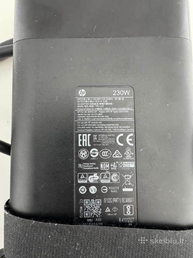Parduodu originalų Hp 230w Tpn-la10 19.5v 11.8a - nuotraukos Nr. 3