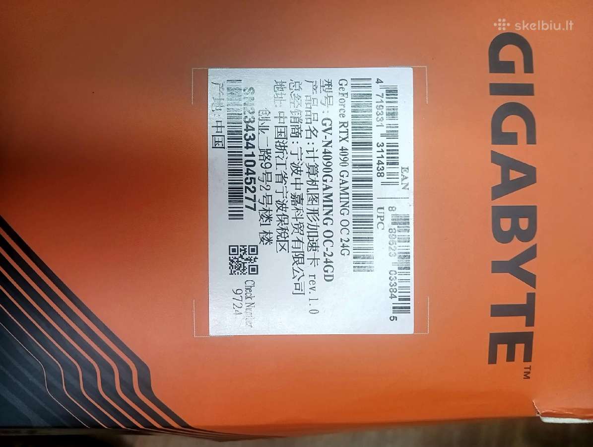 Rtx 4090 be Gpu ir Vram - nuotraukos Nr. 4
