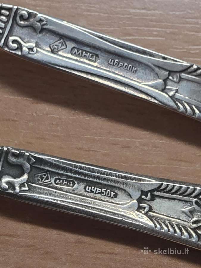 Tarybiniai stalo irankiai - nuotraukos Nr. 6