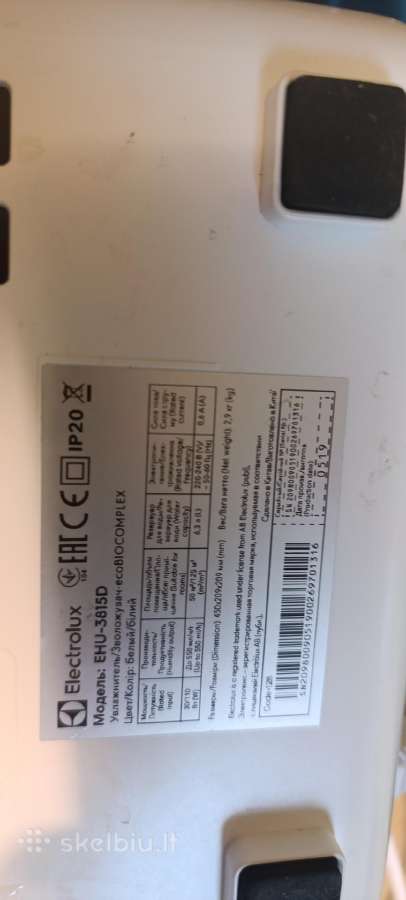 Drėkintuvas Electrolux Yogahealthline+lempa - nuotraukos Nr. 7