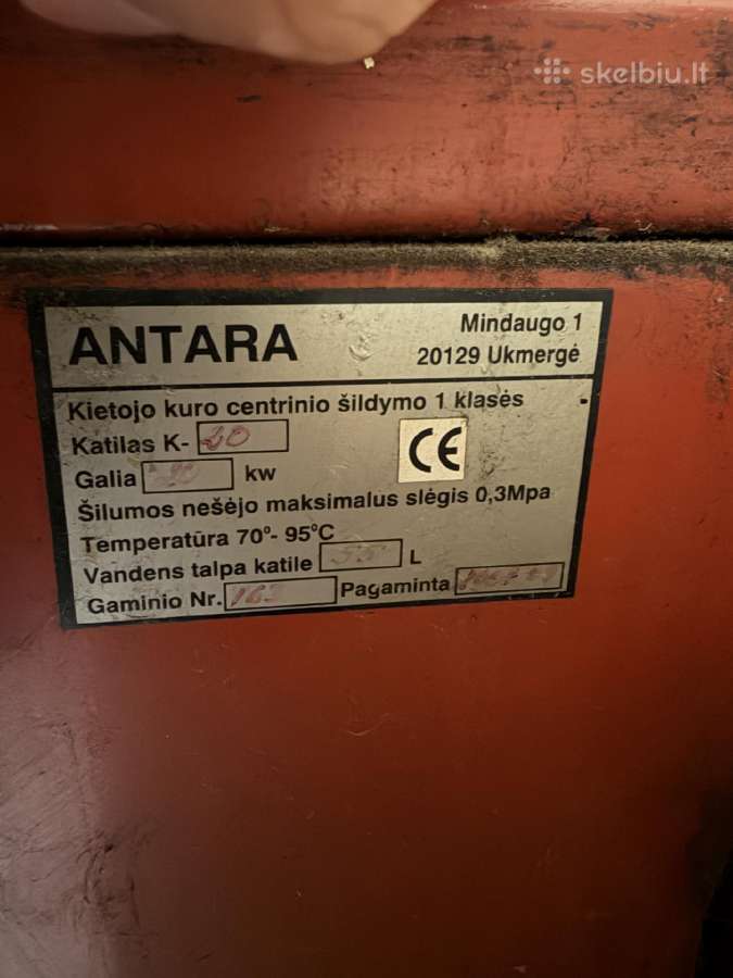 Katinas pecius Ankara K-20 - nuotraukos Nr. 3