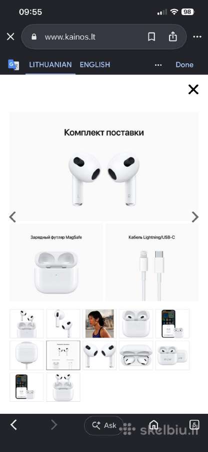 Apple Airpods (3rd gen) (2021) - nuotraukos Nr. 5