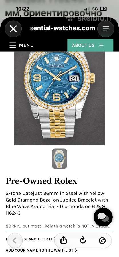 Rolex 36 mm - nuotraukos Nr. 9