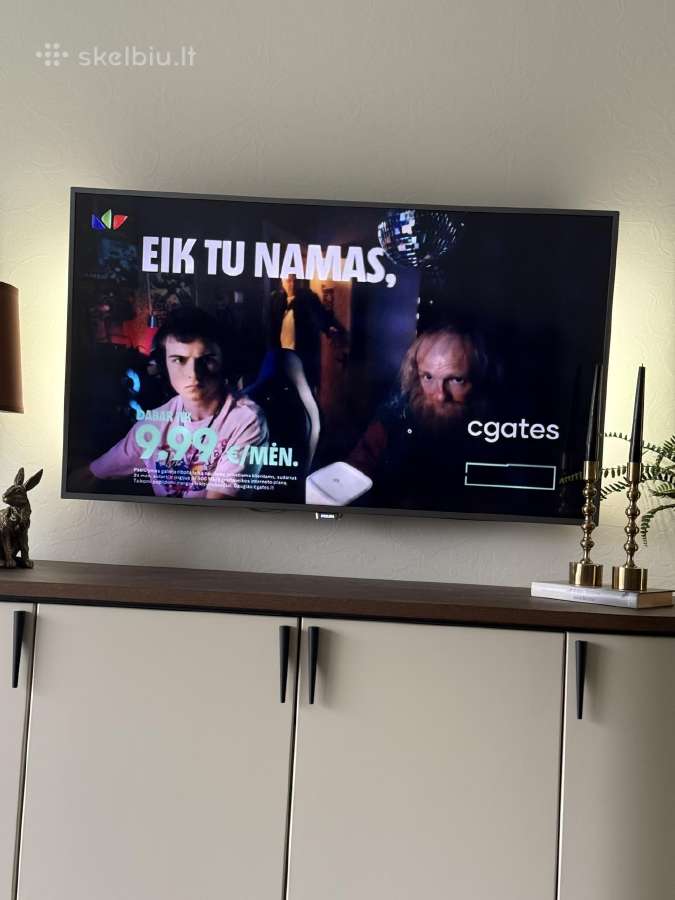 Philips su šoniniu apšvietimu - nuotraukos Nr. 8
