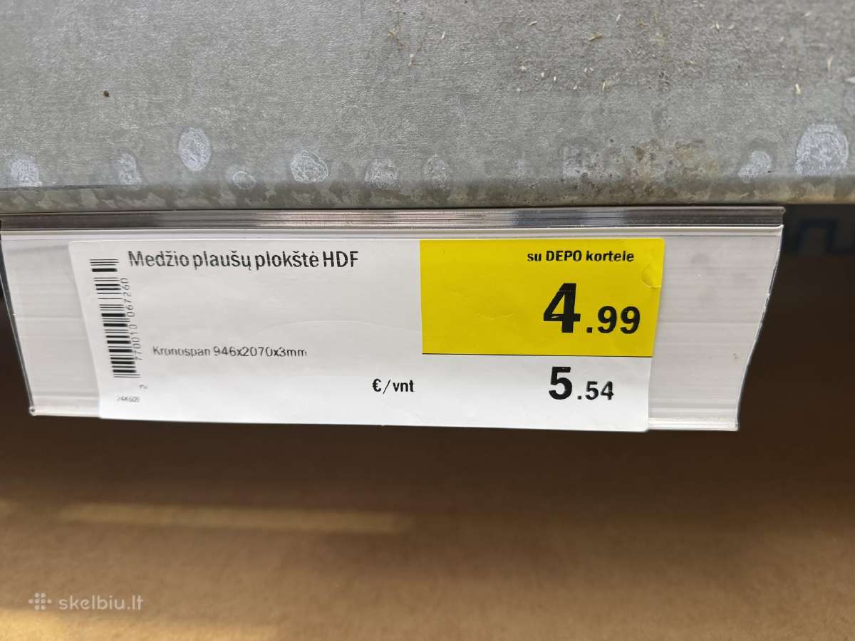 Naudotos Hdf plokštės 125m2 - nuotraukos Nr. 2