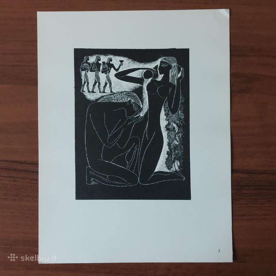Stasys Krasauskas - reprodukcijų rinkinys 1970 m. - nuotraukos Nr. 11