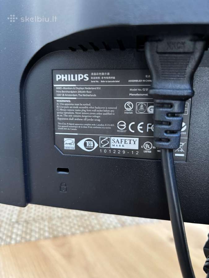 22 colių LED monitorius Philips Brilliance 221s3l - nuotraukos Nr. 2