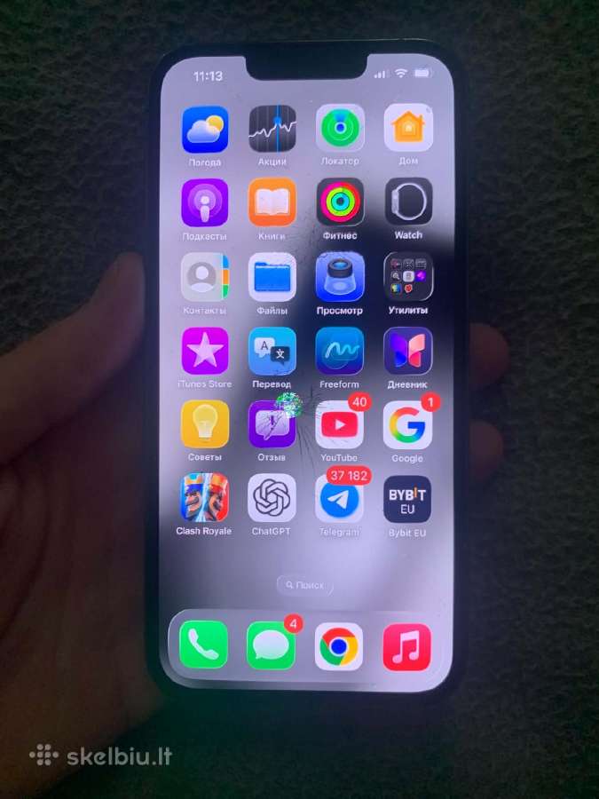 iPhone 13 pro - nuotraukos Nr. 2