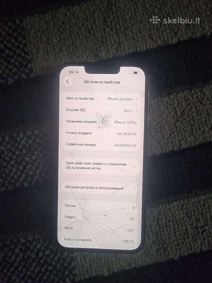 iPhone 13 pro - nuotraukos Nr. 5