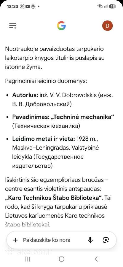 Techninė mechanika - nuotraukos Nr. 4