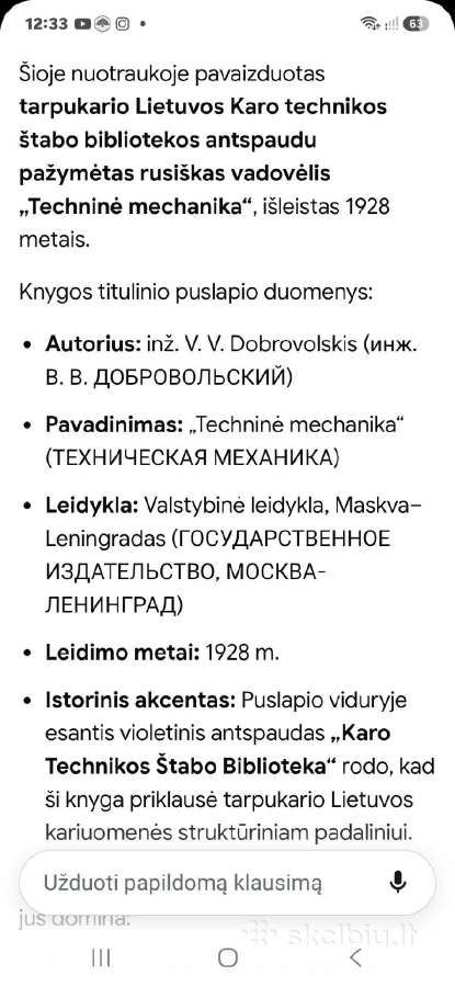 Techninė mechanika - nuotraukos Nr. 15
