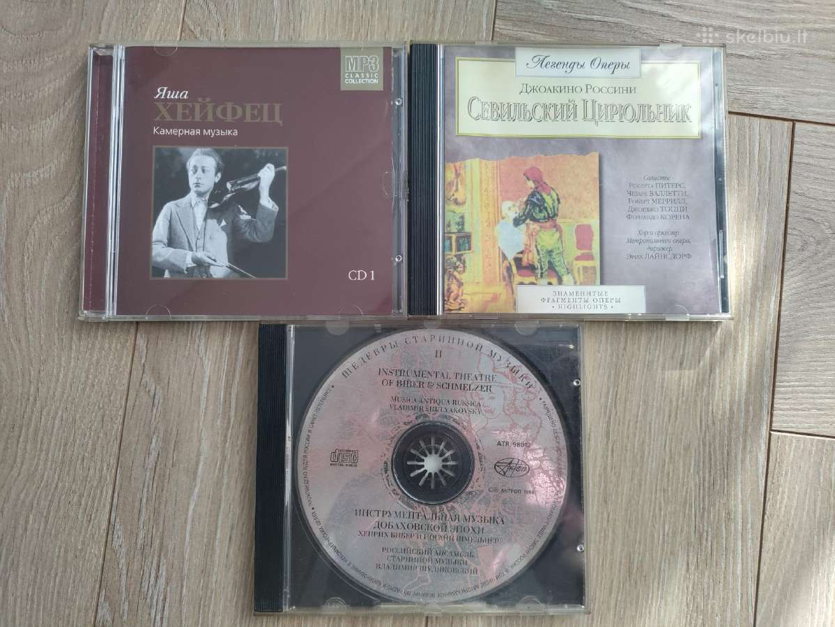 CD plokštelės - nuotraukos Nr. 4