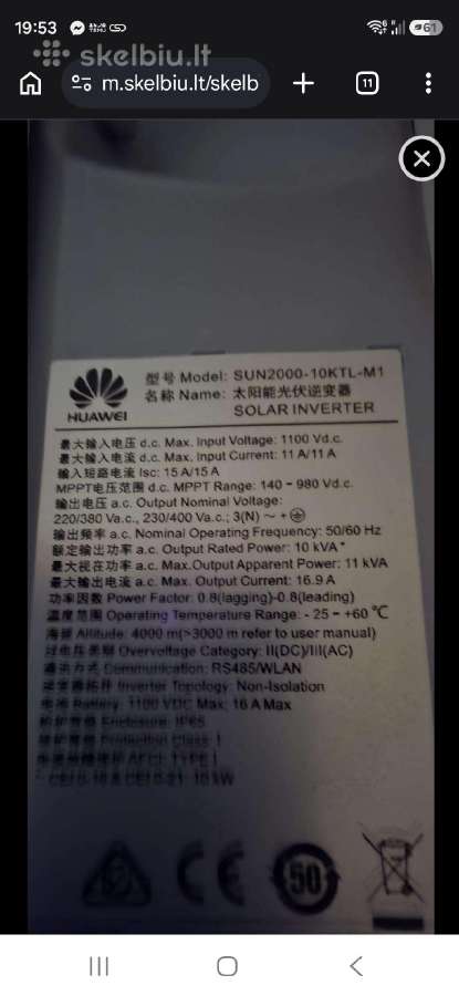 Huawei Sun2000-10ktl-m1 10 kw + WiFi dongle - nuotraukos Nr. 2