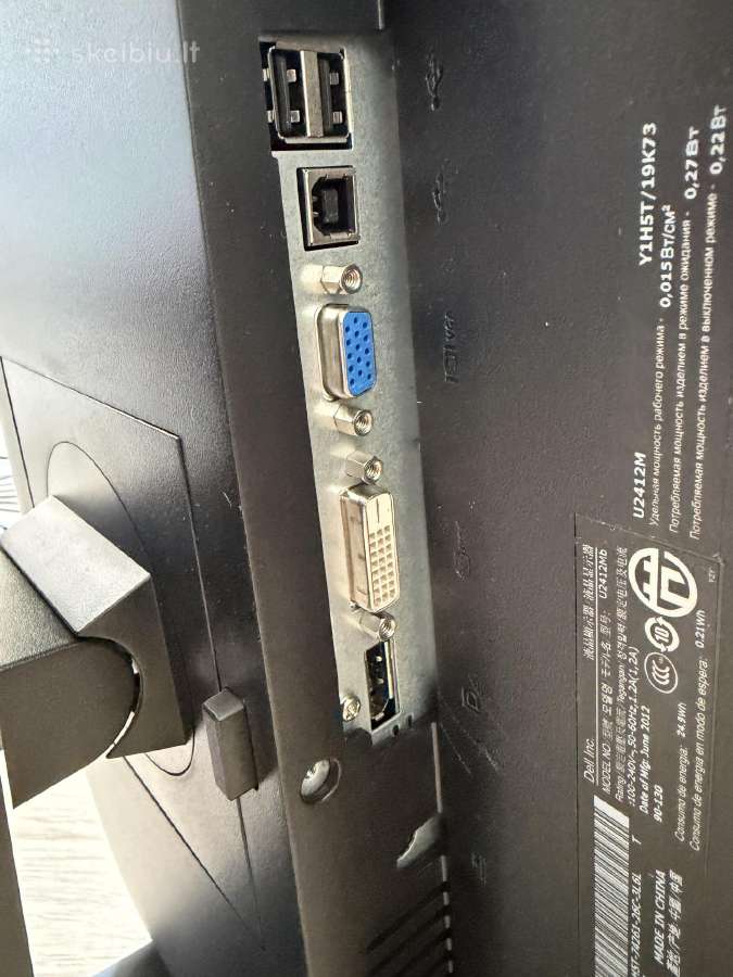 Dell U2412m Monitorius - nuotraukos Nr. 4