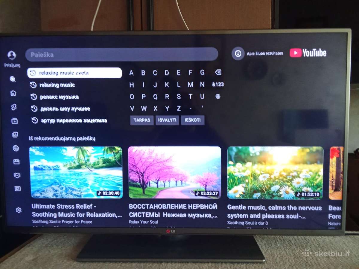 LG Smart WiFi 107cm - nuotraukos Nr. 35