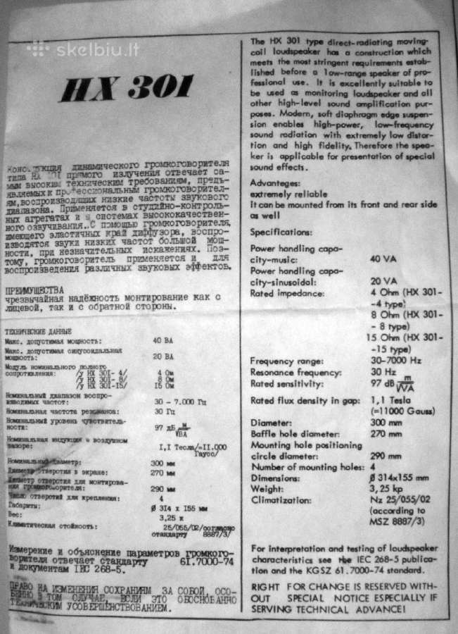Beag - akcija! - nuotraukos Nr. 17