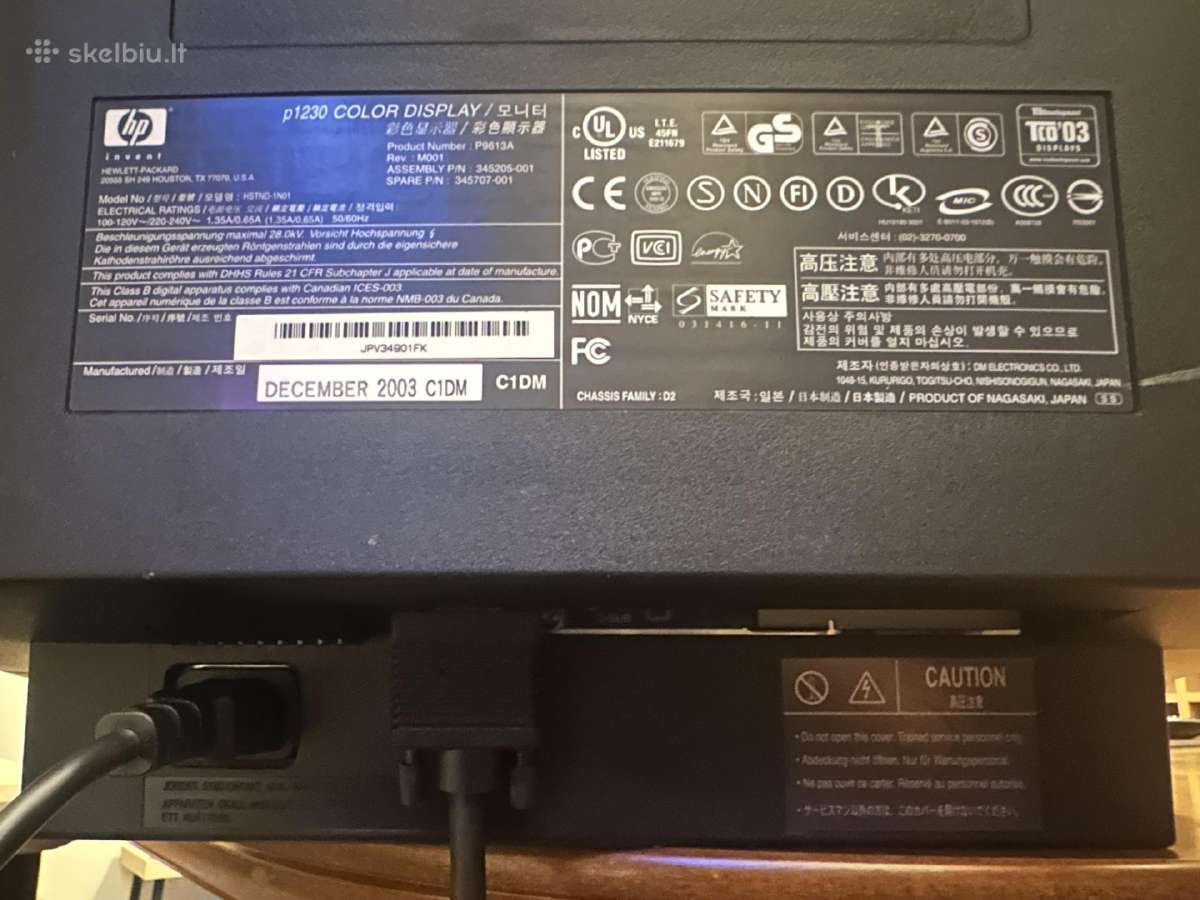 Hp P1230 Crt monitorius (22", 140khz) - nuotraukos Nr. 3