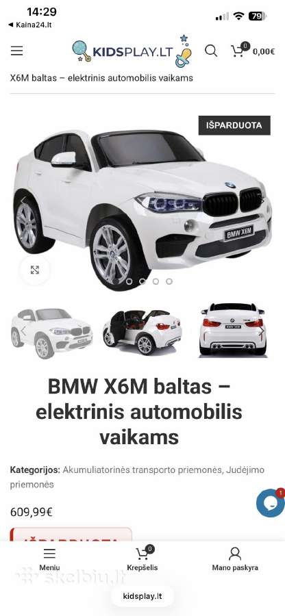 Vaikiška elektrinė mašina Bmw - nuotraukos Nr. 5
