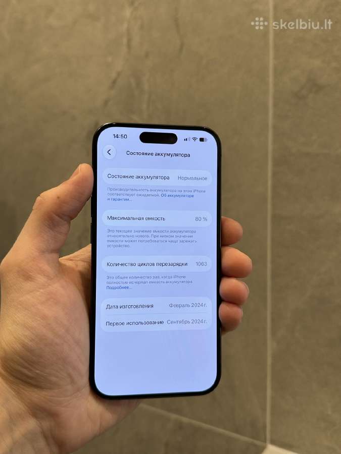 iPhone 15 Pro 128gb - nuotraukos Nr. 4