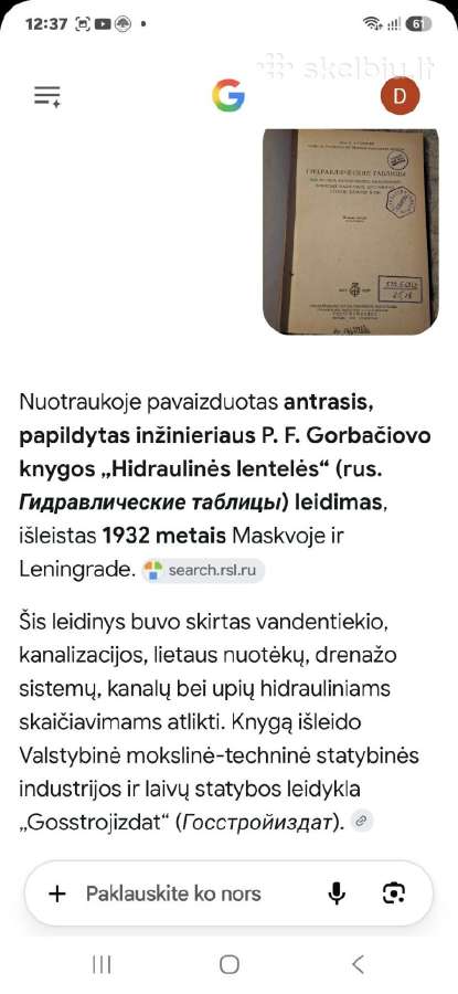 Hidraulinės lentelės - nuotraukos Nr. 5