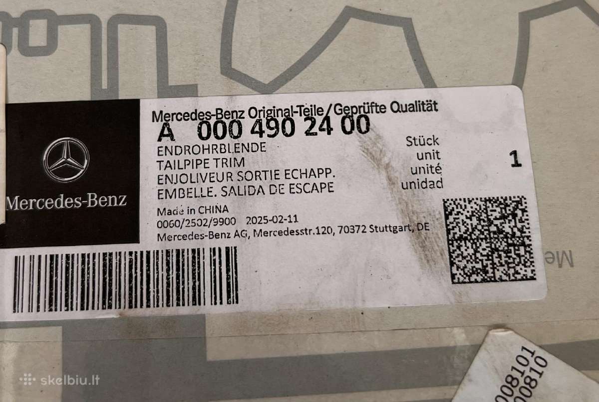 Amg 63 duslintuvo antgaliai - nuotraukos Nr. 9
