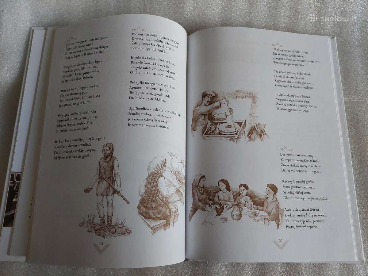 Elektrėnų sav. literatūros ir meno muziejus - nuotraukos Nr. 6