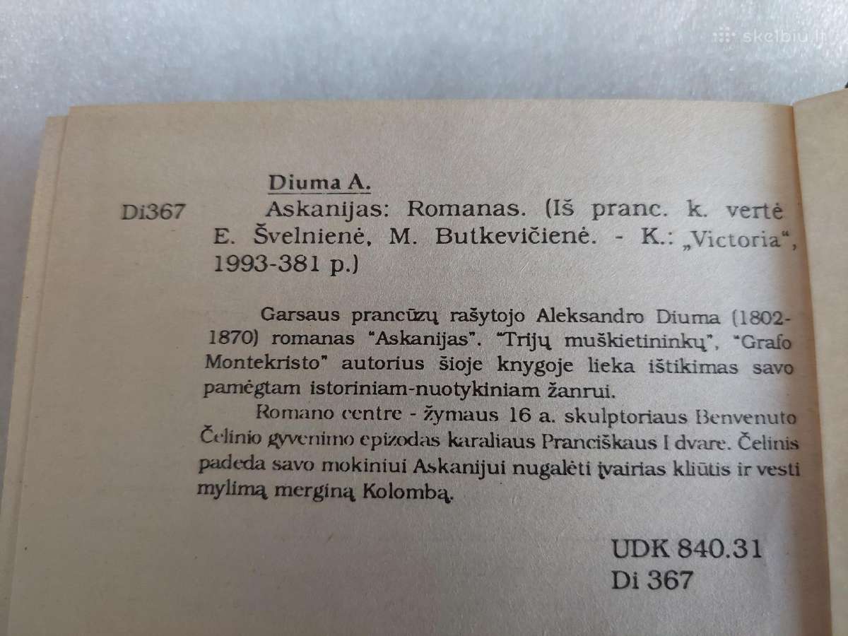 Askanijas - nuotraukos Nr. 3